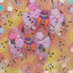 moana様 リクエスト 2点 まとめ商品