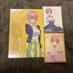 五等分の花嫁の中野一花3セット