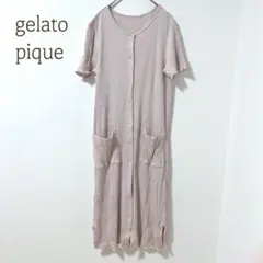 ジェラートピケ　リブカットソー　ロングワンピース　F ルームウェア