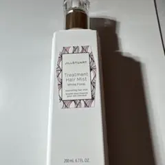 ジルスチュアートトリートメントヘアミストホワイトフローラル200mL 残量半分