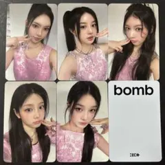 ILLIT SHOPEE kpopmerch 50枚 - メルカリ