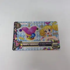アイカツカード バラエティーピエロハット