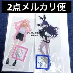 その着せ替え人形は恋をする　着せ恋　アクスタ　海夢　喜多川海夢　十六夜 ありさ