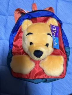 くまのプーさん　リュック