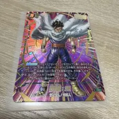 ドラゴンボール フュージョンワールド 孫悟飯:SH 2ndアニバーサリー