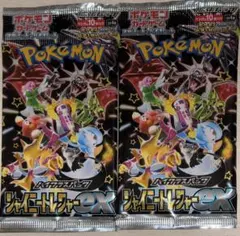 2026年最新】ポケモンカード 未開封パック シャイニーコレクションの