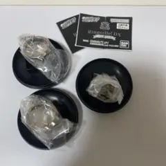 【霧】Ringcolle! DX ボンゴレリング