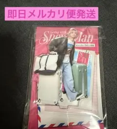 【即日メルカリ 便発送】　スノーマン 佐久間大介　アクリルスタンド　アクスタのサムネイル