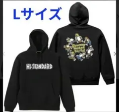 2026年最新】HONGOLIANの人気アイテム - メルカリ