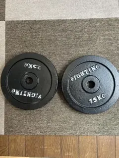 ファイティングロード 5kg 4枚 20kg ダンベル バーベル プレート