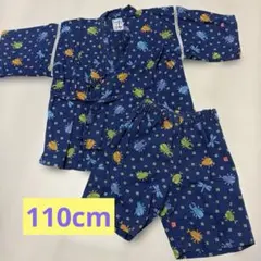 MIKI HOUSE 虫柄 甚平 サイズ110cm