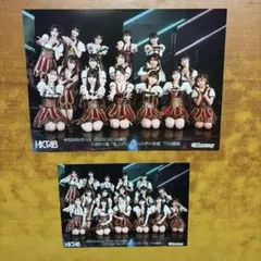 2026年最新】hkt48生写真月別の人気アイテム - メルカリ