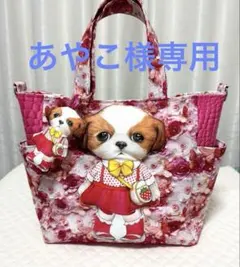 コヤンイサムチョン♡バック♡デニム♡フリル♡リボン♡トートバッグ