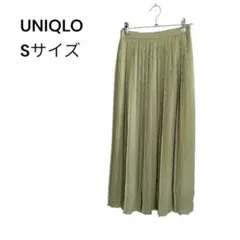 UNIQLO ユニクロ　シフォンプリーツロングスカート　ライトグリーン　Sサイズ