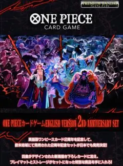 入手困難品、ワンピースレア商品まとめ売り‼️ 2025年最新】入手困難 one pieceの人気アイテム - メルカリ