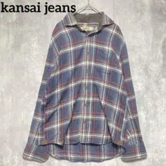 KANSAIJEANS 長袖シャツ M綿100チェック柄 古着 ブルーカジュアル