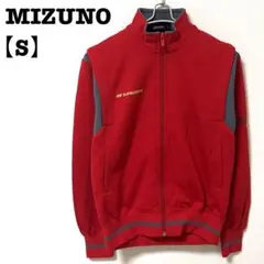 MIZUNO ミズノ SUPERSTAR トラックジャケット ビンテージ 【S】のサムネイル