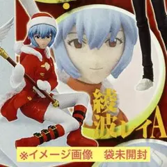 綾波レイ サンタ衣装 エヴァンゲリオン PORTRAITS 7 2010年当時品