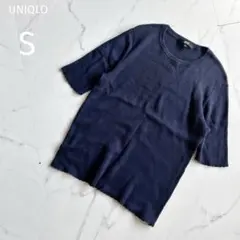 Item thumbnail for item 1afb02e8-bc82-45d9-8fc5-19e2f175c6a3