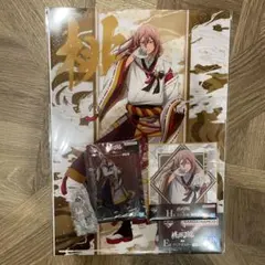 【即購入ok】桃寺神門 桃源暗鬼 一番くじ