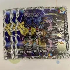 Item thumbnail for item 16ee68aa-960b-4fcd-ba1a-fc4b0bb4635d