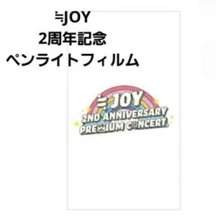 Item thumbnail for item 753cc47f-4dbf-47e5-aa3c-c5d96a5bb0fe