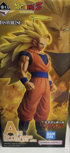 ドラゴンボール 一番くじ　A賞 超サイヤ人3孫悟空