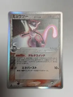 【美品】ミュウツー δデルタ種 1ED 019/086 ホロンの研究塔のサムネイル