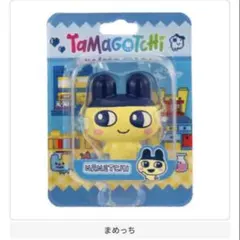 たまごっち ブリスターパッケージコレクション【まめっち】