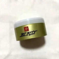 LIPPS マットブラストワックス　ヘアワックスのサムネイル