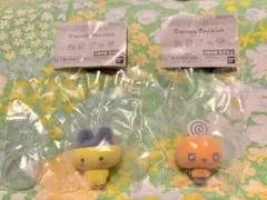 たまごっち カプセルフロッキーズ 2種セット　まめっち めめっち