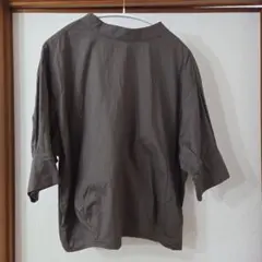 Item thumbnail for item 1bfb6073-f89f-4c2b-bc8e-84283b688c82