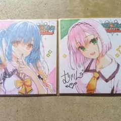 2026年最新】天使☆騒々 re-boot! 色紙の人気アイテム - メルカリ