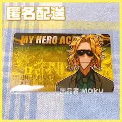 ヒロアカ オールマイト バースデイコレクションカード 2026