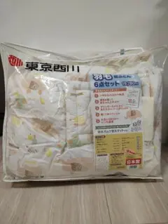 東京西川　ベビー布団　5点セットのサムネイル