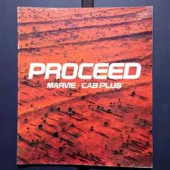 MAZDA PROCEED MARVIE CAB PLUS カタログ24ページのサムネイル