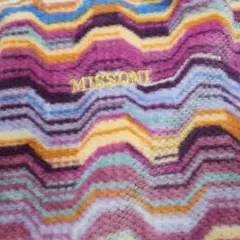 2025年最新】ミッソーニ 綿毛布の人気アイテム - メルカリ