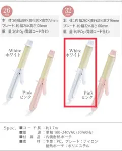 Item thumbnail for item 9488023b-3ef2-45e7-b59a-0c32187256a9