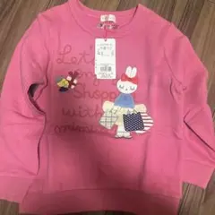 KP トレーナー ピンク 120cmのサムネイル