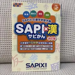 えみこ様 リクエスト 2点 まとめ商品