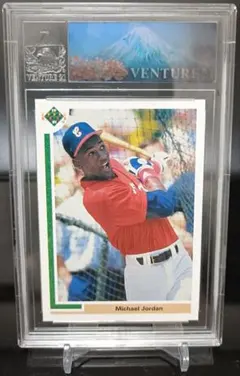 Upgraydde様 リクエスト 3点 まとめ商品