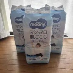 moony 男の子マシュマロ肌ごこち ビッグより大きいサイズ 26枚入り×3袋