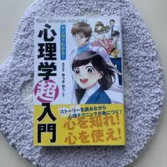 Item thumbnail for item 9269b1d5-2566-4f26-9592-d37ad46e7a47