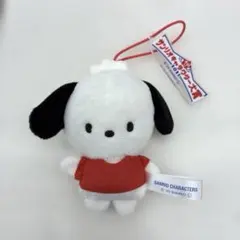 サンリオ ポチャッコぬいぐるみ ストラップ付き