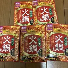 李錦記 四川式 火鍋の素 ×5のサムネイル