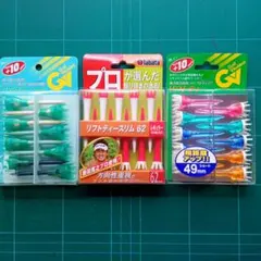 Tabata ゴルフティー 3種セット リフトティー