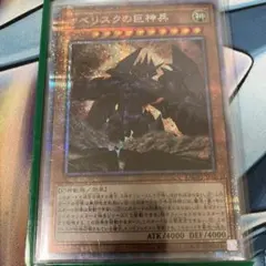 Item thumbnail for item 8a932839-1327-4b83-9b33-99d9439bceda