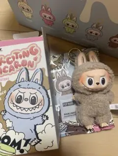 正規品 labubu Exciting ラブブ マカロン toffee