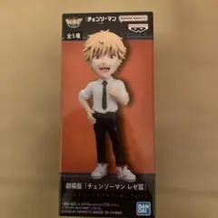 劇場版チェンソーマン レゼ篇 ワールドコレクタブルフィギュア デンジ