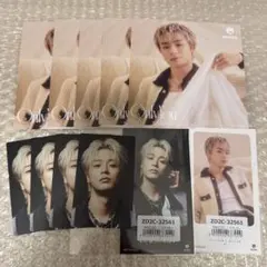 MAZZEL Only You タクト